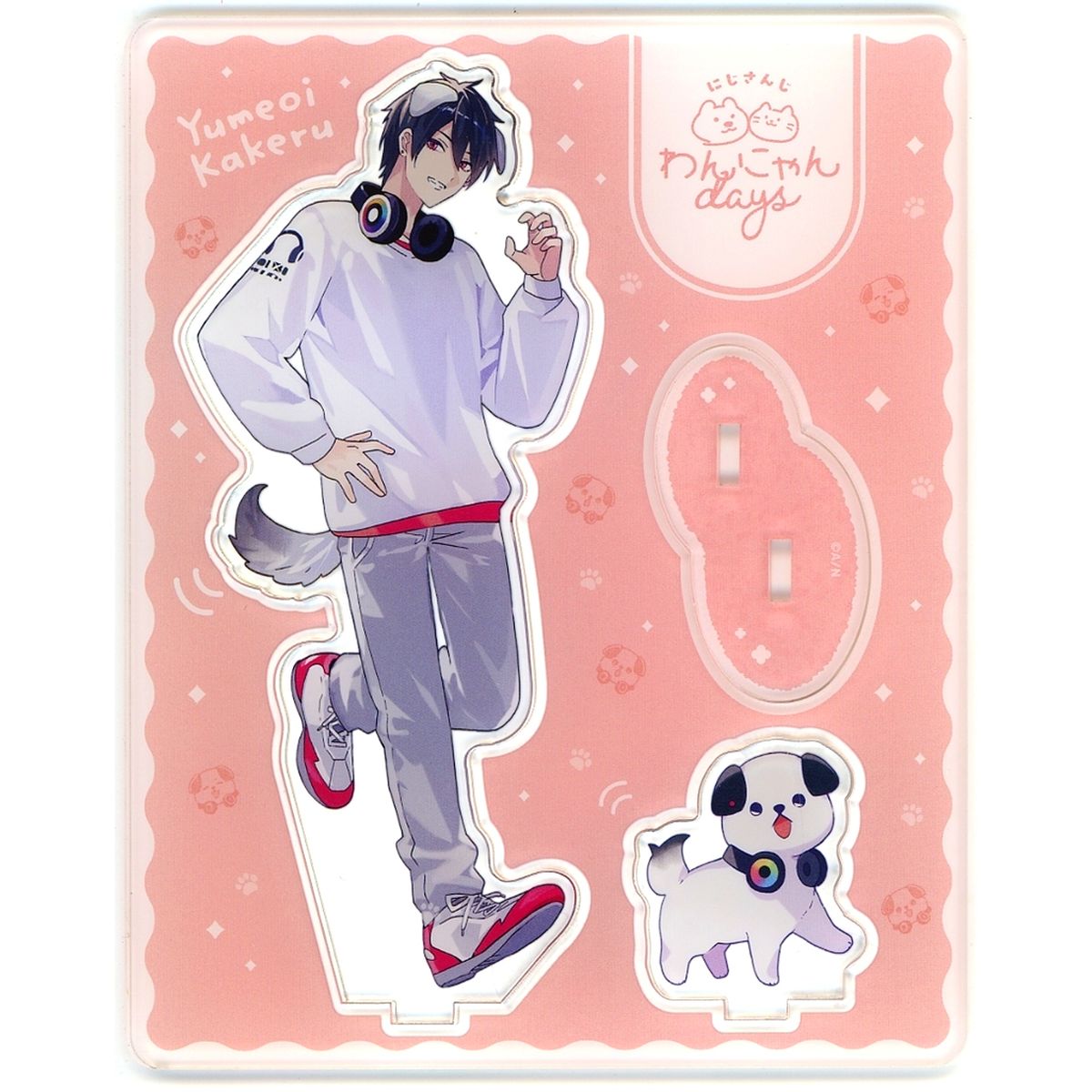 Yumeoi Kakeru Acrylic Stand Virtual YouTuber Nijisanji Dog and Cat Days [USED]