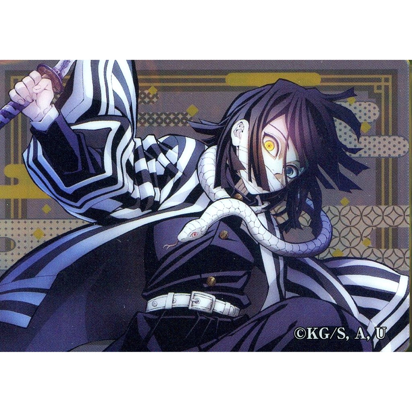 Obanai Iguro Demon Slayer Noble Art Collection Hashira Training Arc Teaser Visual [USED]