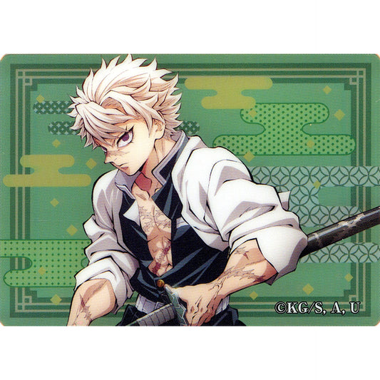 Sanemi Shinazugawa Demon Slayer Noble Art Collection Hashira Training Arc Teaser Visual [USED]