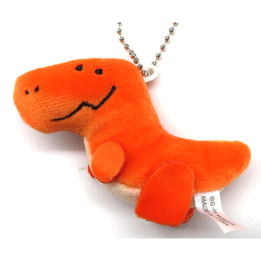 Tyrannosaurus Mochimochi Stuffed Ball Chain Dinosaur Plush [USED]