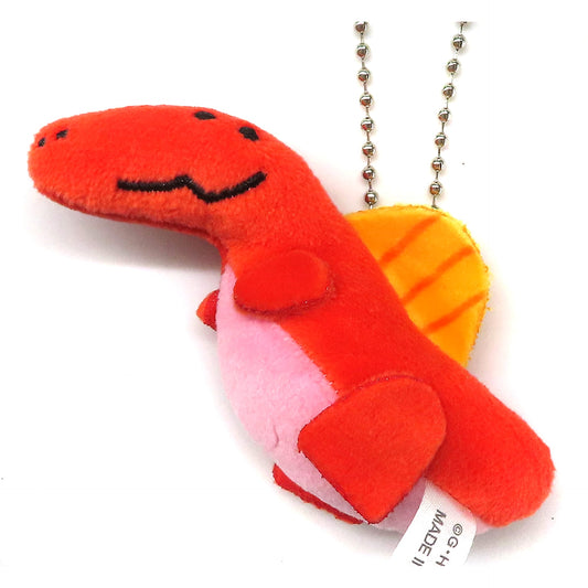 Spinosaurus Mochimochi Stuffed Ball Chain Dinosaur Plush [USED]