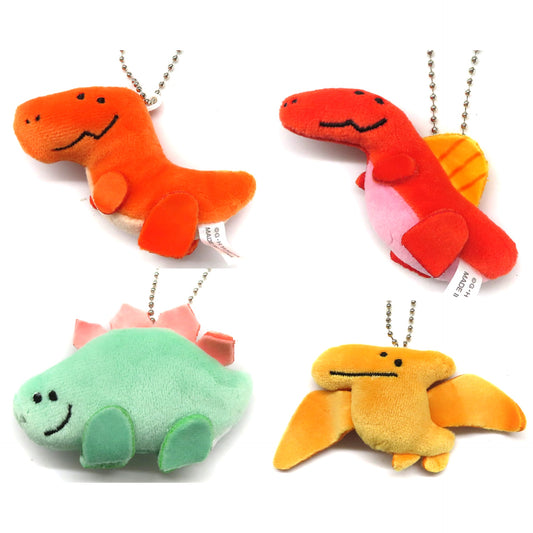 Tyrannosaurus & Others Mochimochi Stuffed Ball Chain Dinosaur All 4 Types Set Plush [USED]