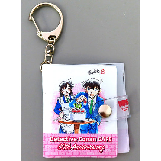 Shinichi Kudo & Ran Mouri Detective Conan Book Type Keychain 30th Anniversary Cafe [USED]