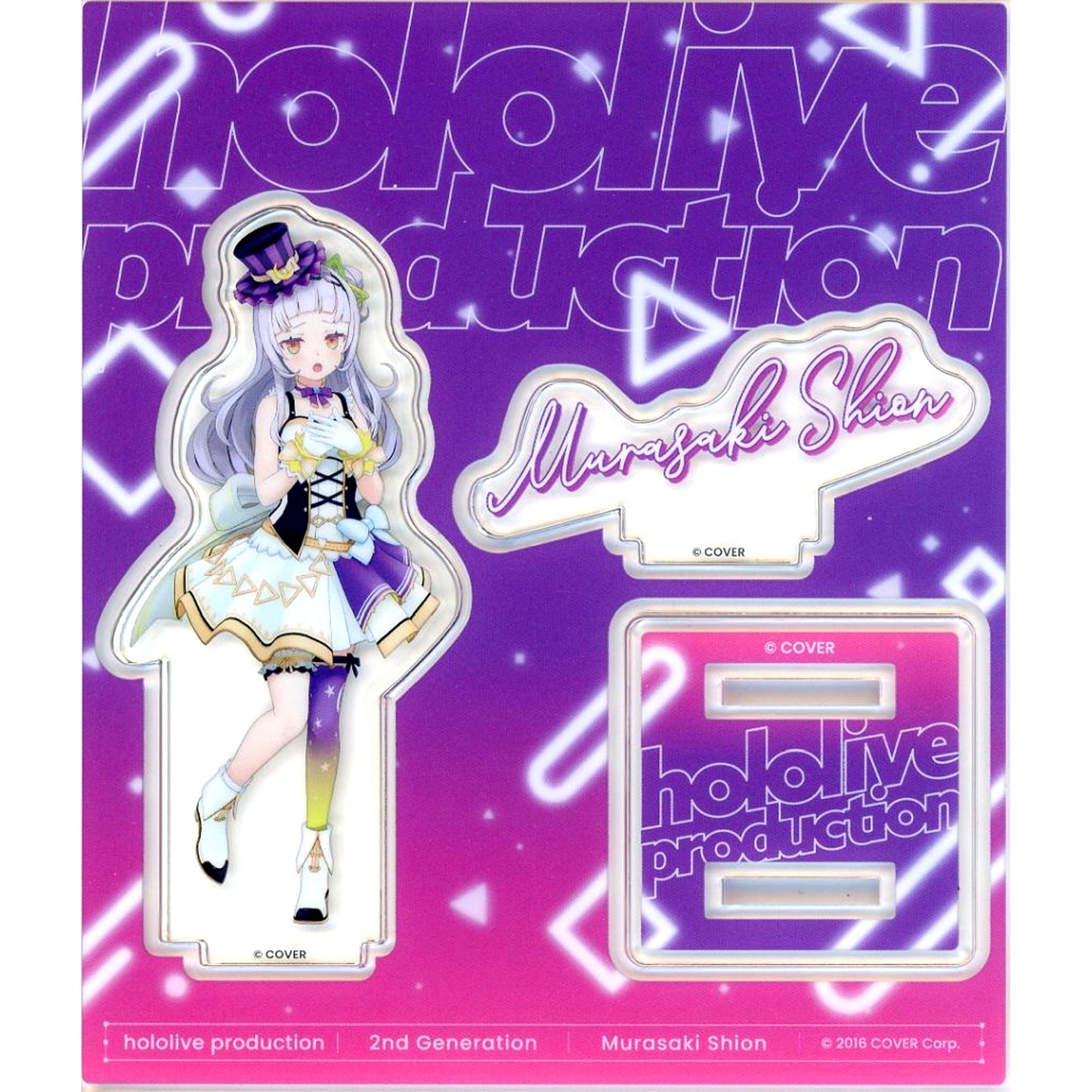 Murasaki Shion Virtual YouTuber Hololive Origin Outfit Acrylic Stand [USED]