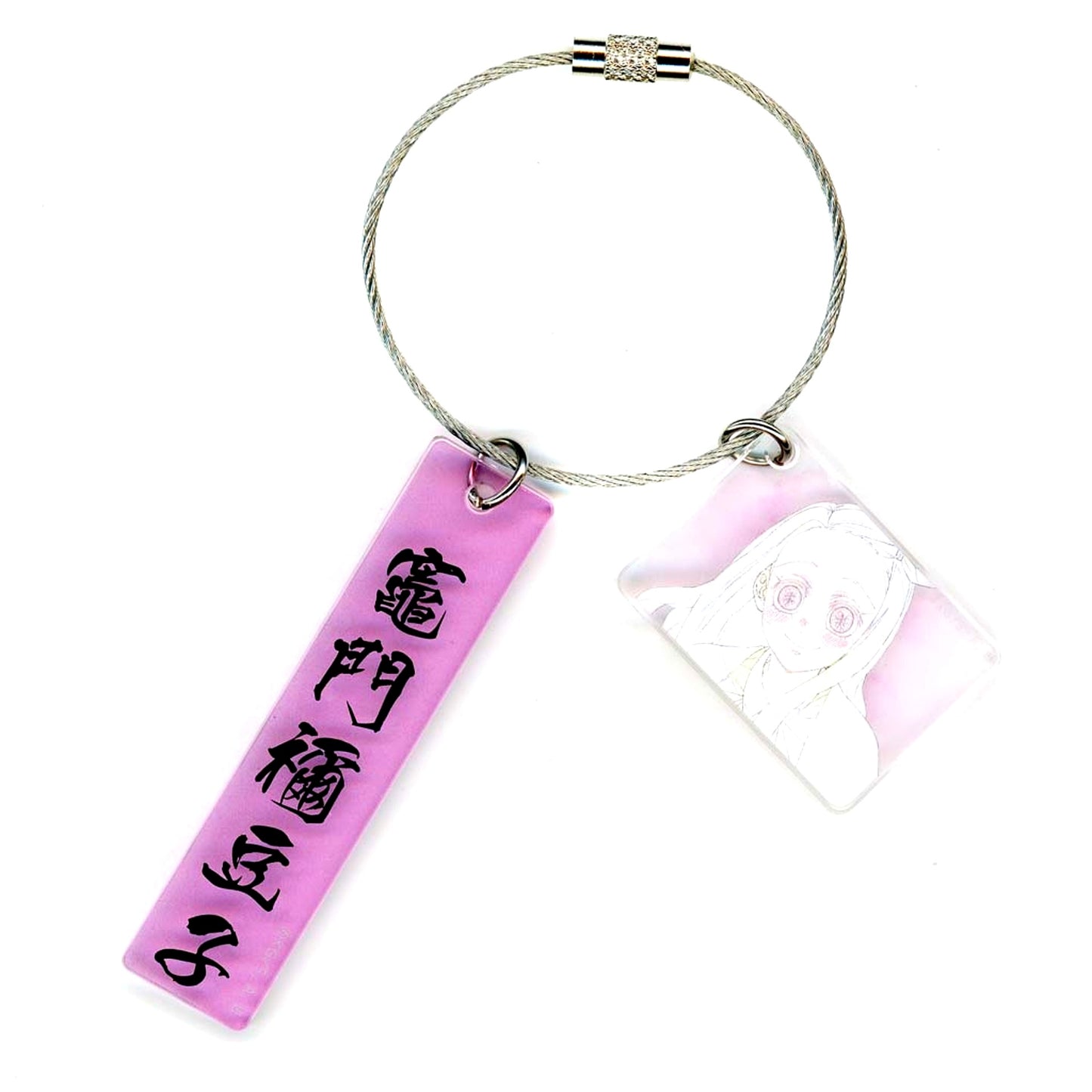 Nezuko Kamado Demon Slayer: Kimetsu no Yaiba World Tour Cafe 2024 Demon Slayer Corps Double Acrylic Keychain [USED]