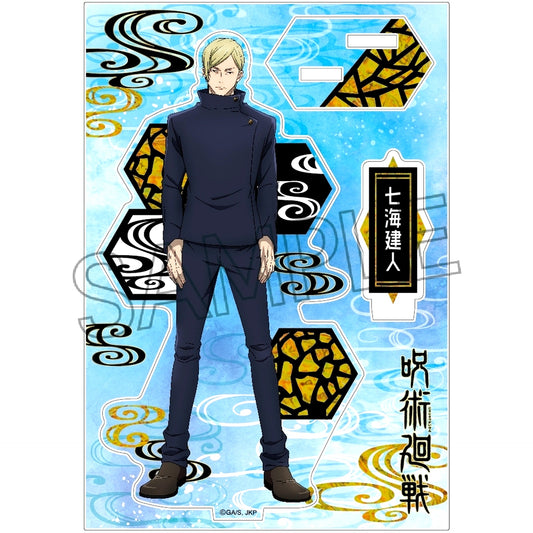 Kento Nanami Raden Style Series Acrylic Stand Vol.1 Jujutsu Kaisen S2: Hidden Inventory/Premature Death [USED]