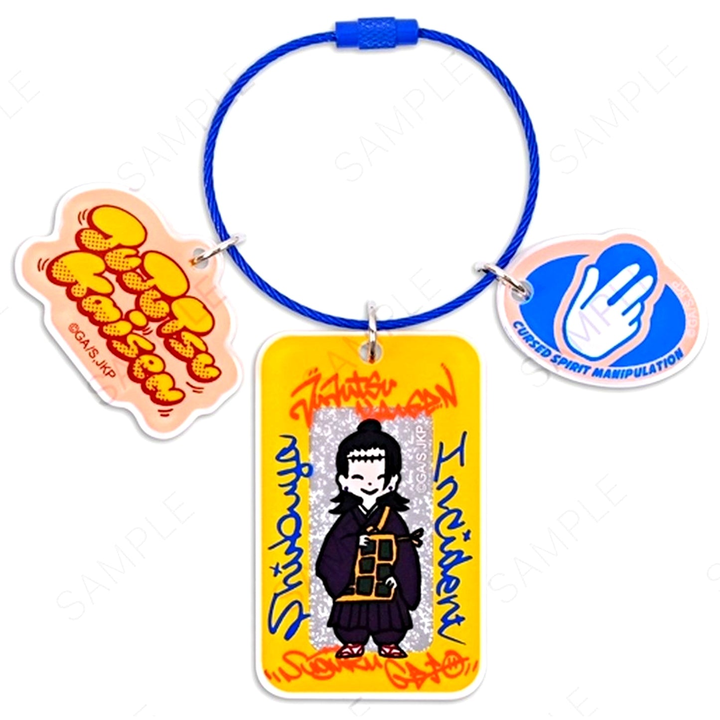 Suguru Geto Bizniz Acrylic Keychain Jujutsu Kaisen [USED]