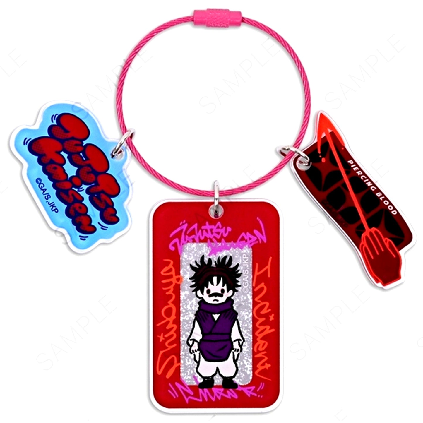 Choso Jujutsu Kaisen BizuNizu Acrylic Keychain [USED]