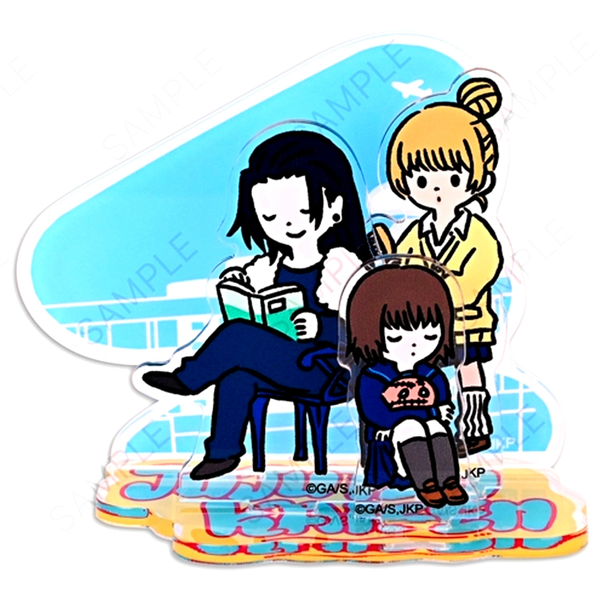 Suguru Geto & Mimiko & Nanako Jujutsu Kaisen Bizniz Acrylic Diorama [USED]