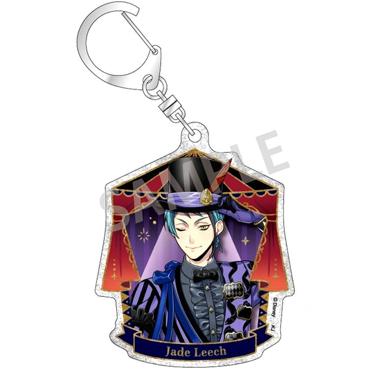 Jade Leech Disney Twisted Wonderland Trading Glitter Acrylic Keychain Playful Dress Ver. [USED]