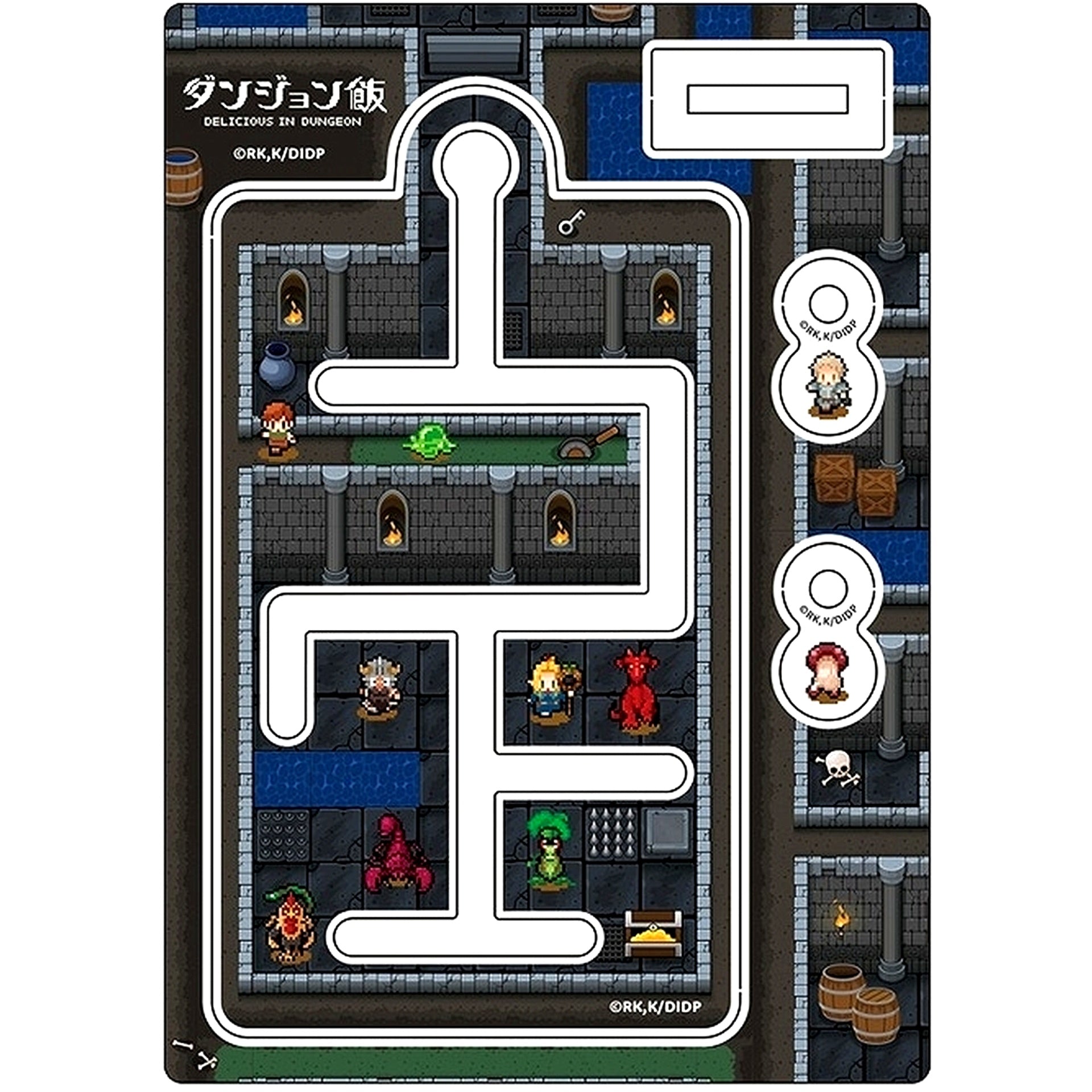Group Delicious in Dungeon Maze Acrylic Keychain [USED]