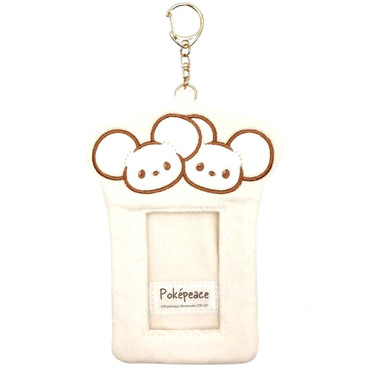 Tandemaus Pokemon Pokepeace Fluffy Photo Holder [USED]