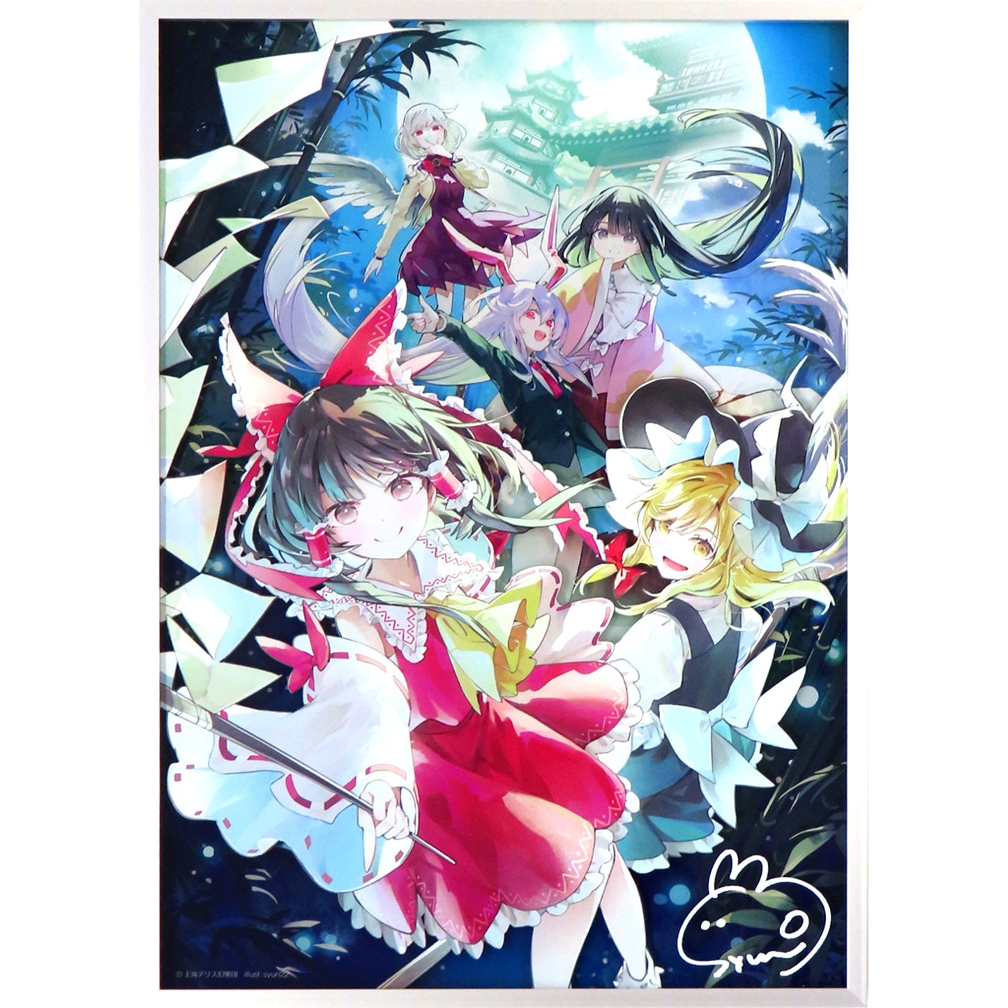 Gensokyo and the Lunar Capital illust syuri22 Digital Autographed Key Visual Acrylic Board Touhou Project Grand Touhou Project Exhibition 2024 Mail Order Limited [USED]