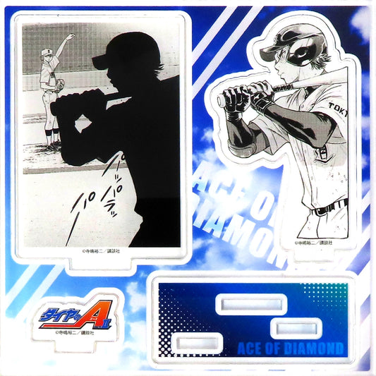 Mei Narumiya and Kazuya Miyuki Official Illustration Ace of Diamond act II Acrylic Figure Plate [USED]