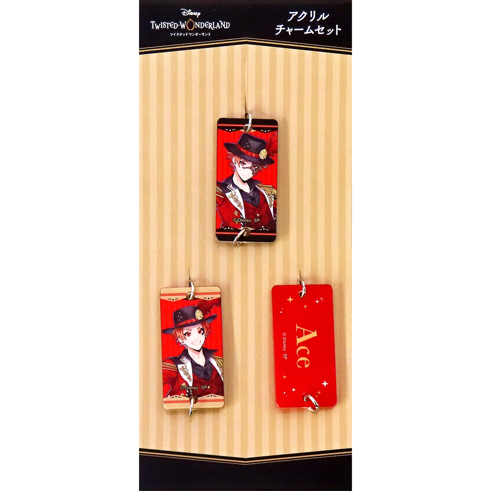 Ace Trappola Disney Twisted Wonderland Acrylic Charm Set Halloween ver.2024 Halloween Animate Only Shop [USED]