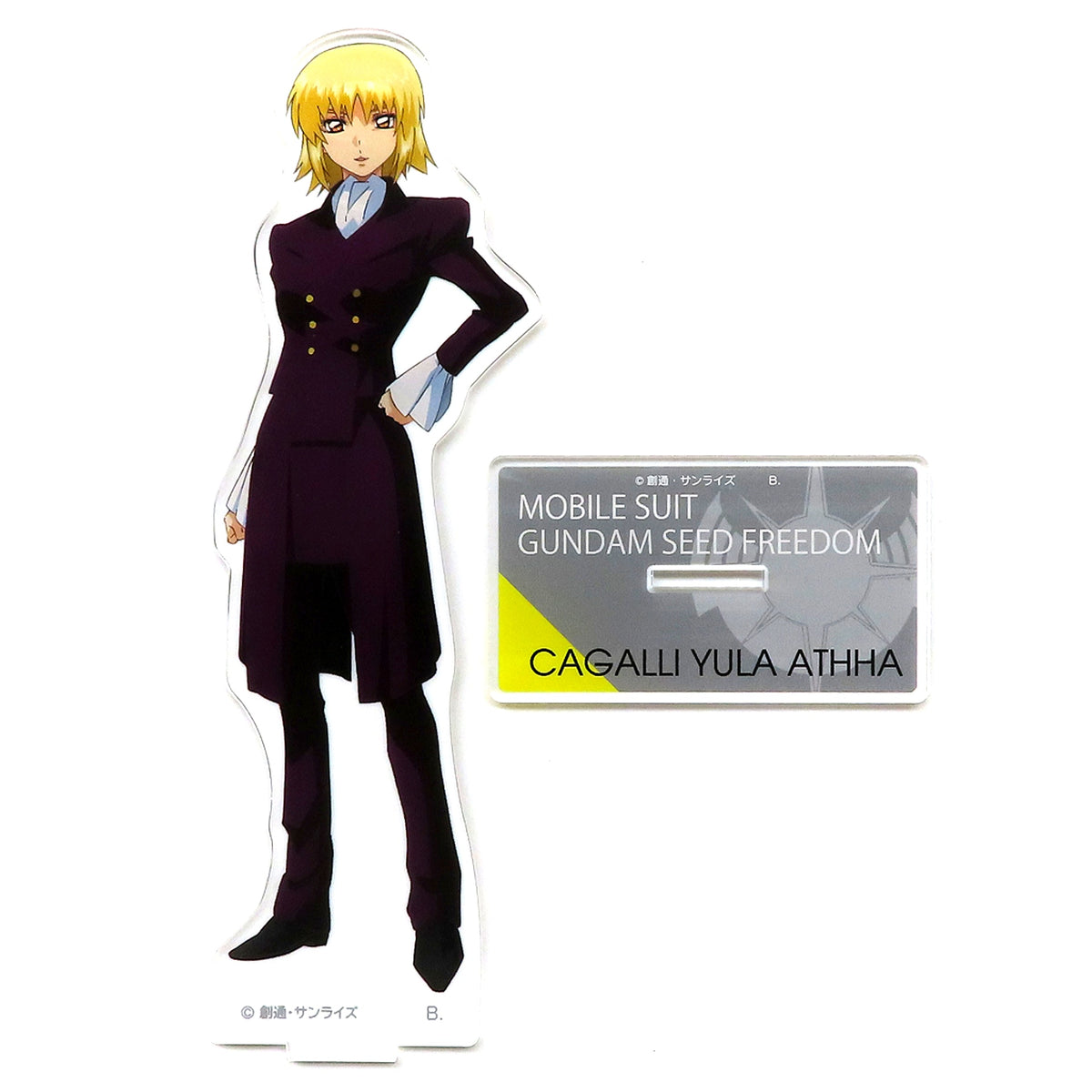 Cagalli Yula Athha Big Acrylic Stand Mobile Suit Gundam SEED Freedom [USED]