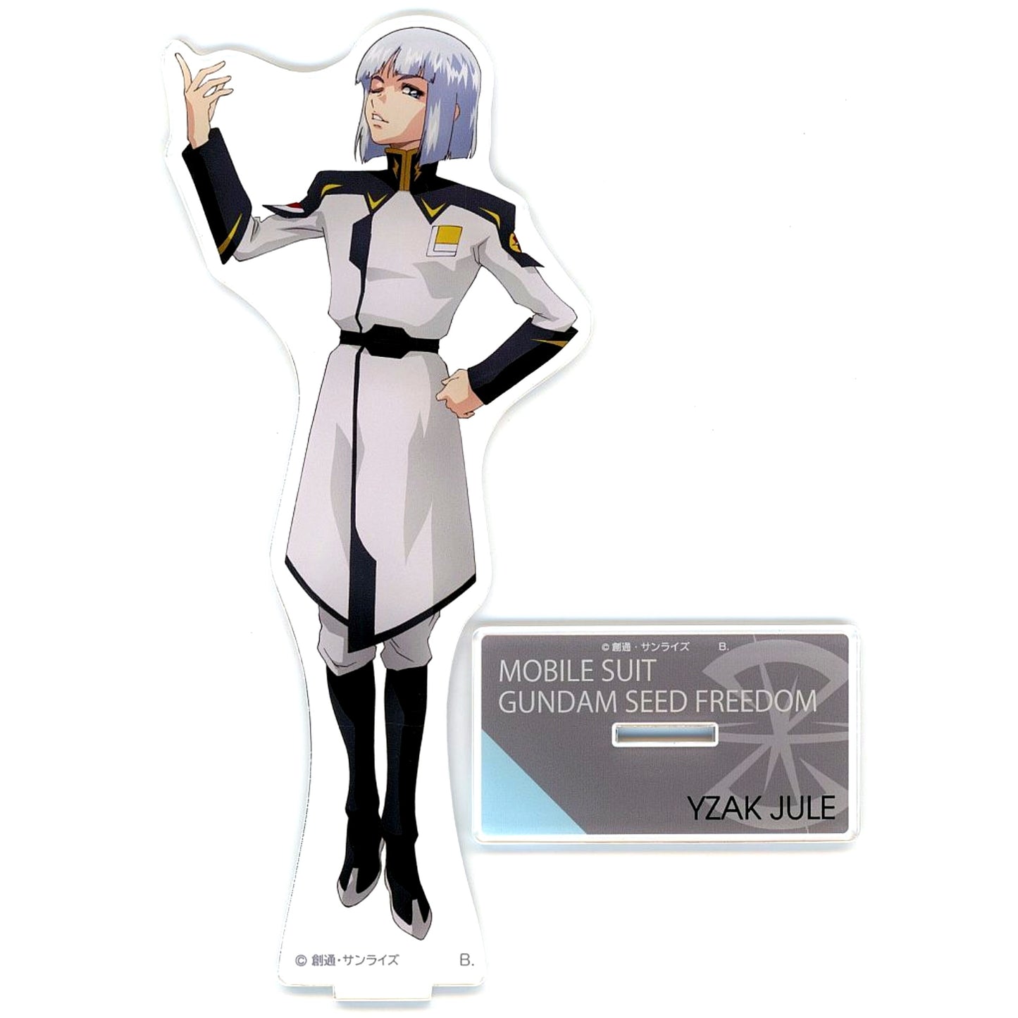 Yzak Joule Mobile Suit Gundam SEED FREEDOM Big Acrylic Stand [USED]