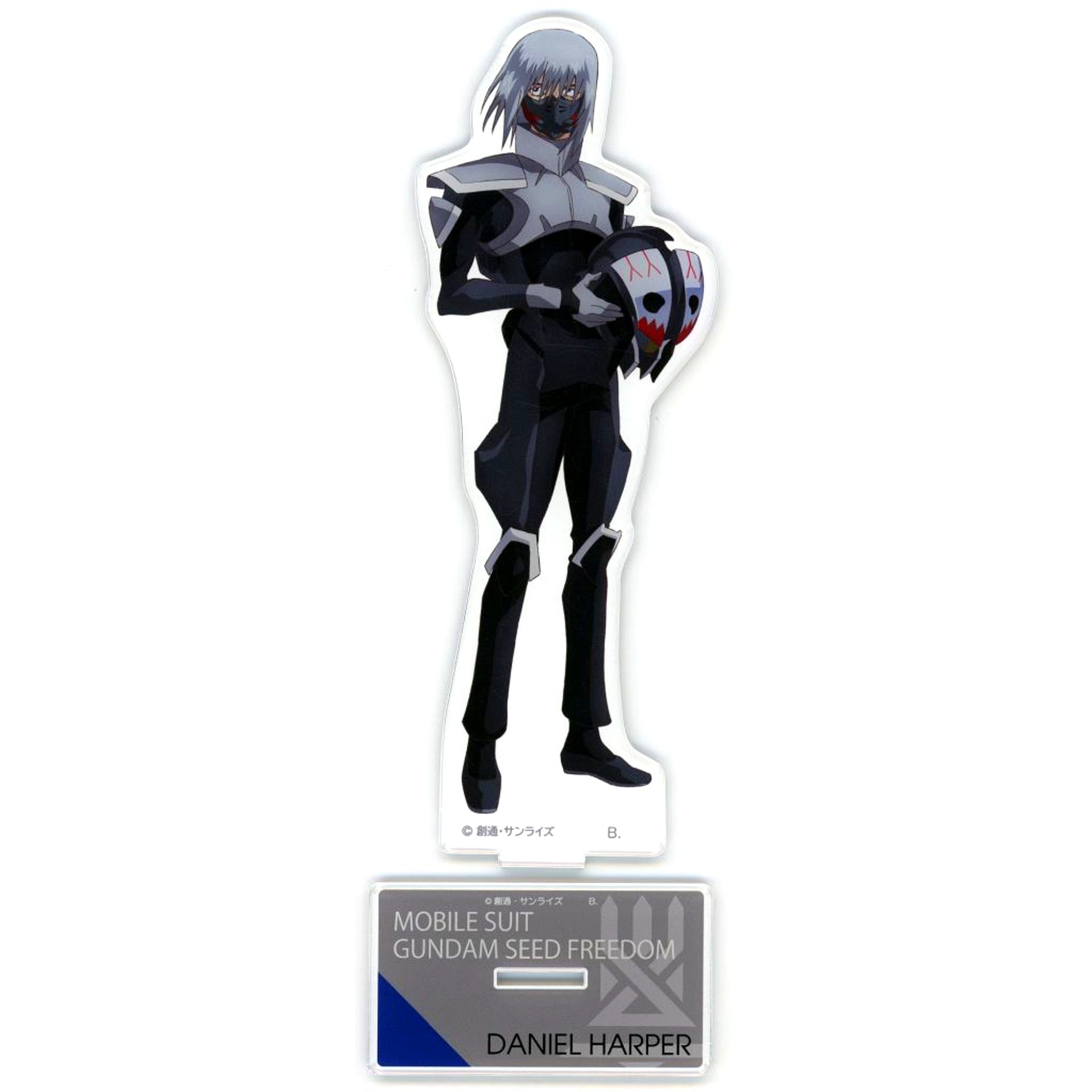 Daniel Harper Mobile Suit Gundam SEED FREEDOM Big Acrylic Stand Pilot Suit Ver. [USED]