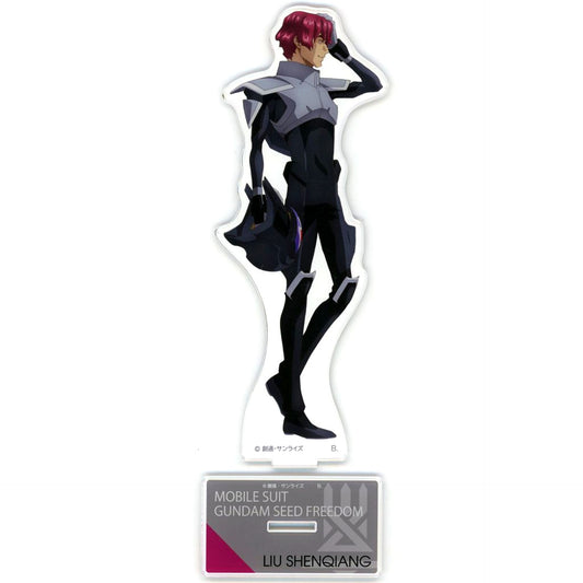 Liu Shenqiang Mobile Suit Gundam SEED FREEDOM Big Acrylic Stand Pilot Suit Ver. [USED]