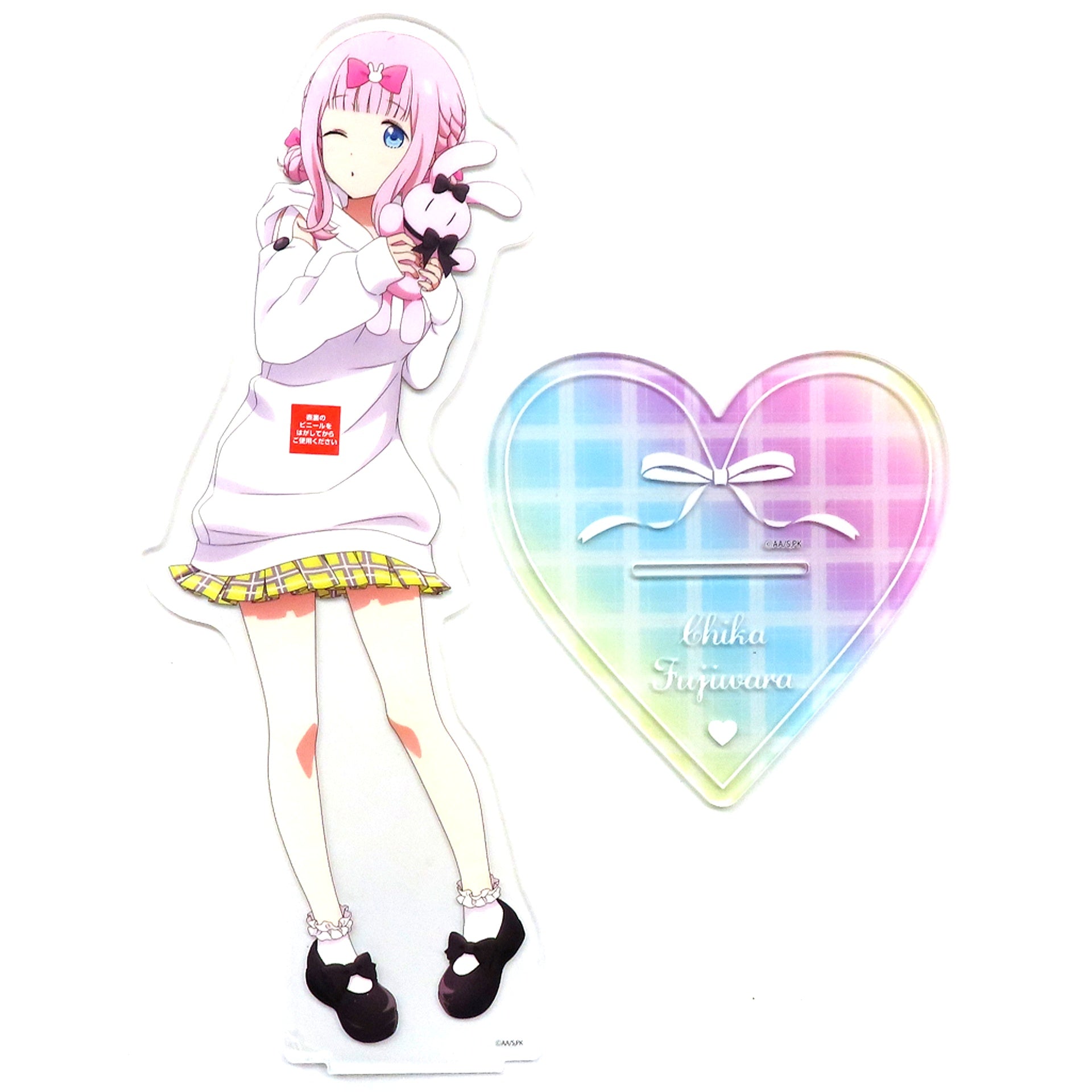 Chika Fujiwara Last Prize BIG Acrylic Stand Hikokuji Kaguya-sama Love is War Ultra Romantic [USED]