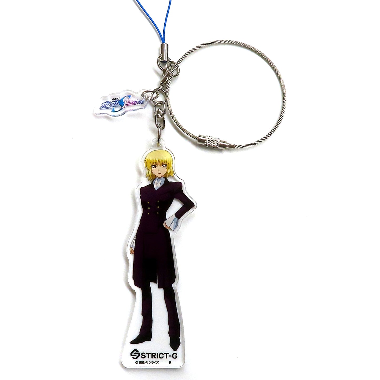 Cagalli Yula Athha Mobile Suit Gundam SEED FREEDOM STRICT-G Acrylic Keychain [USED]