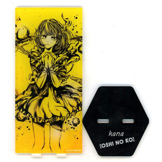 Kana Arima Weekly Young Jump 45th Anniv Young Jump x Sumie Shop Vol.2 Oshi no Ko Sumie 3D Folding Screen Acrylic Stand [USED]