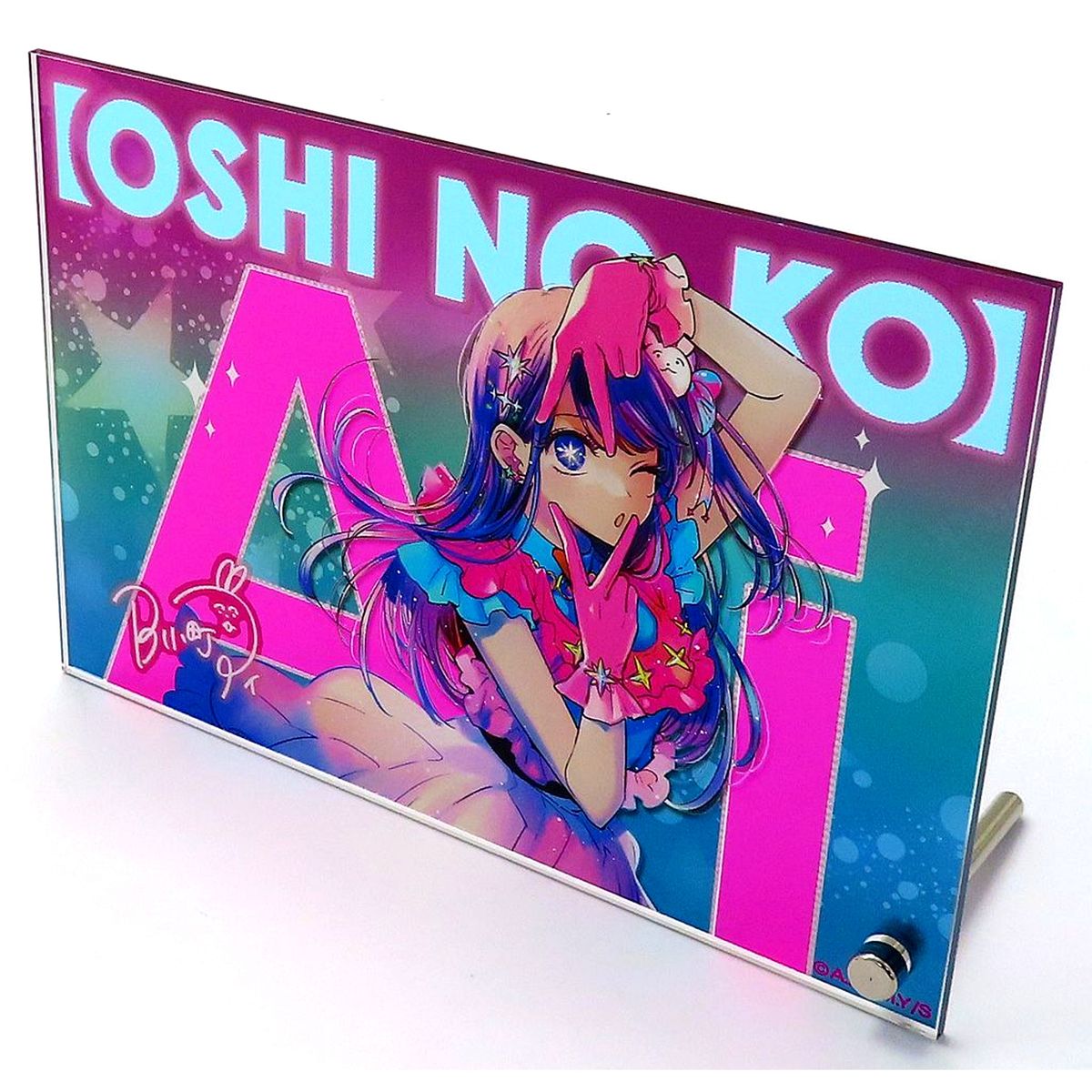 Ai Hoshino Oshi No Ko Kira Foil Acrylic Plate Weekly Young Jump 45th Anniv Young Jump x Sumie SHOP Vol. 2 [USED]