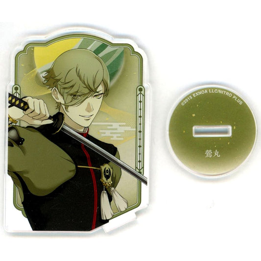 Uguisumaru Touken Ranbu ONLINE Square Acrylic Stand [USED]