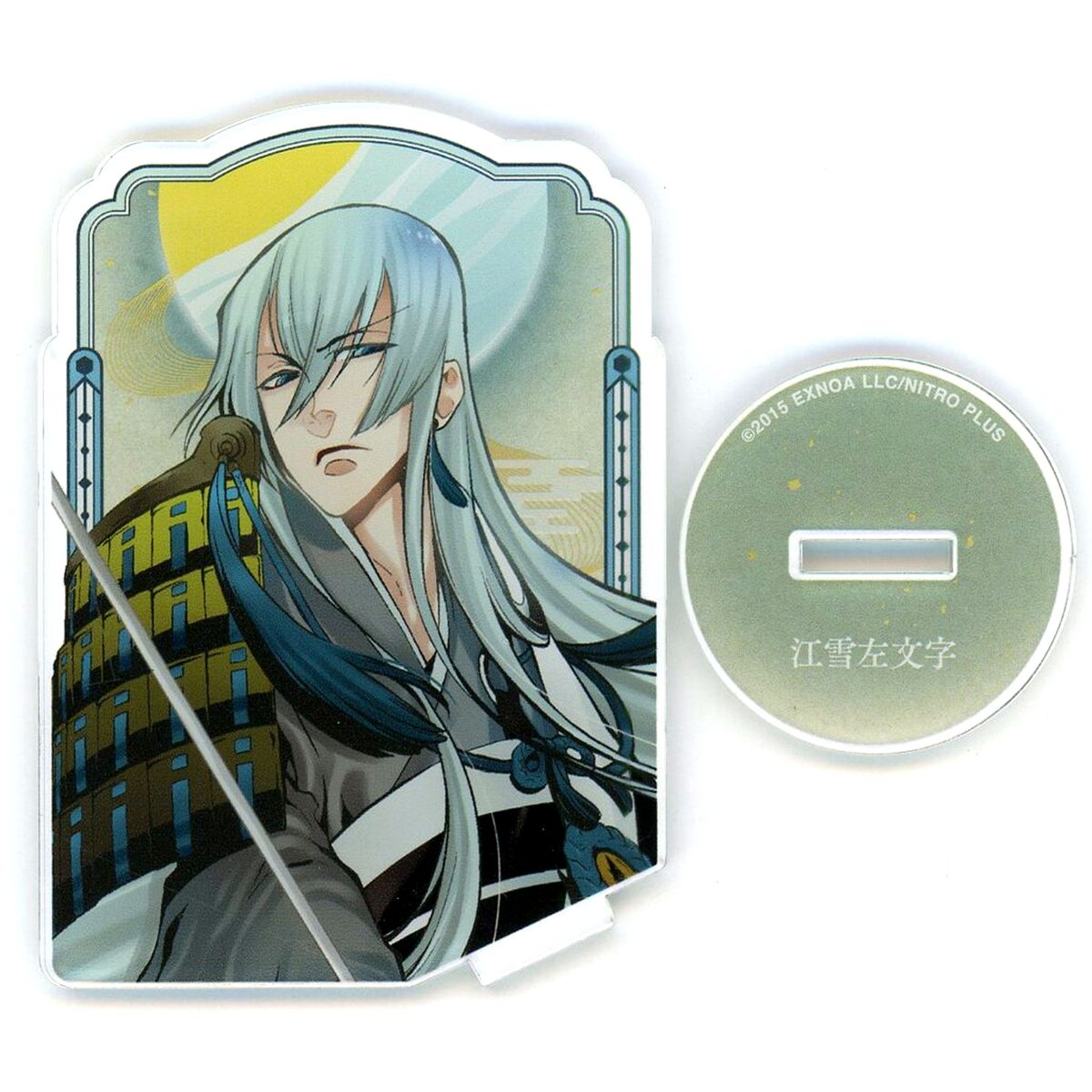 Kousetsu Samonji Touken Ranbu ONLINE Square Acrylic Stand [USED]