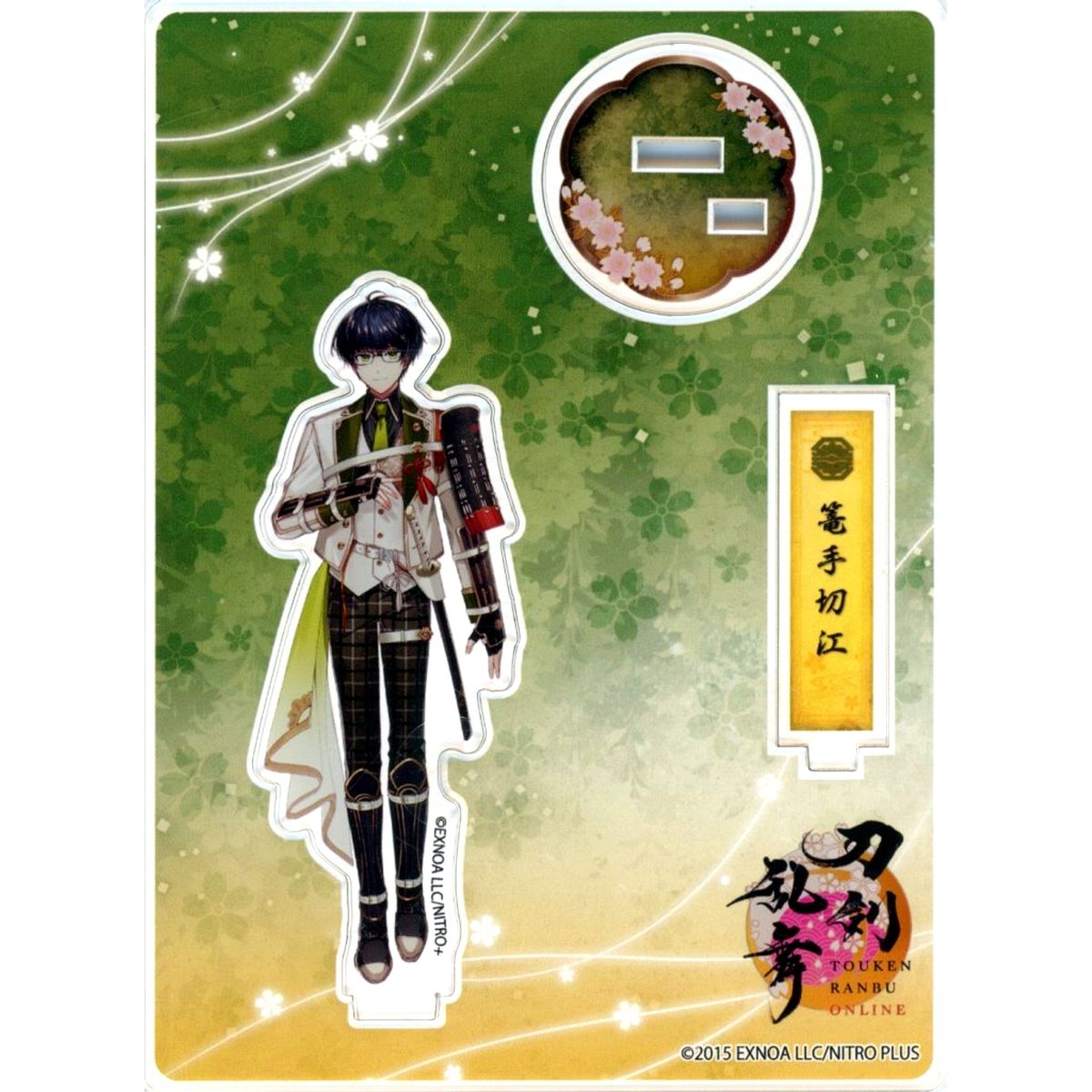 Kotegiri Gou Kiwami Touken Ranbu ONLINE Acrylic Figure [USED]