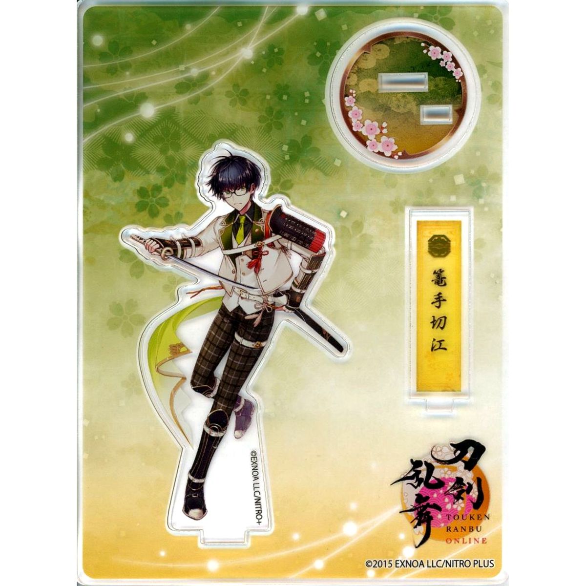 Kotegiri Gou Kiwami Battle Touken Ranbu ONLINE Acrylic Figure [USED]