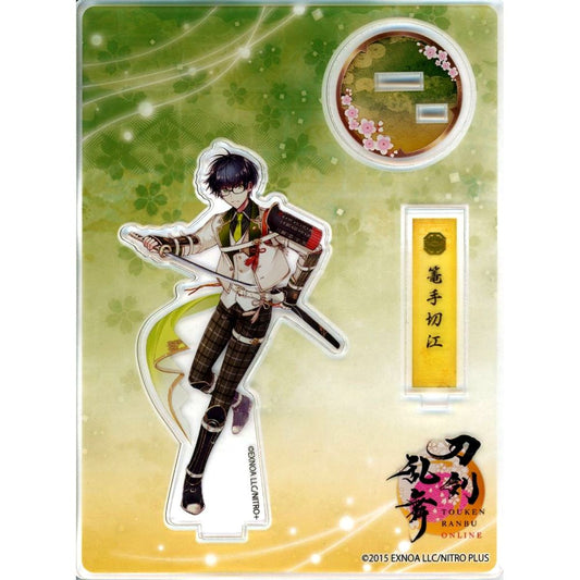 Kotegiri Gou Kiwami Battle Touken Ranbu ONLINE Acrylic Figure [USED]