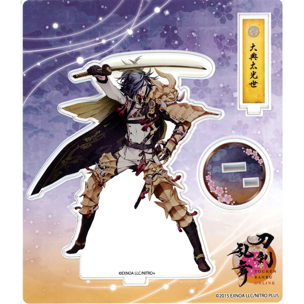 Oodenta Mitsuyo Kiwami Battle Ver. Touken Ranbu ONLINE Acrylic Figure [USED]