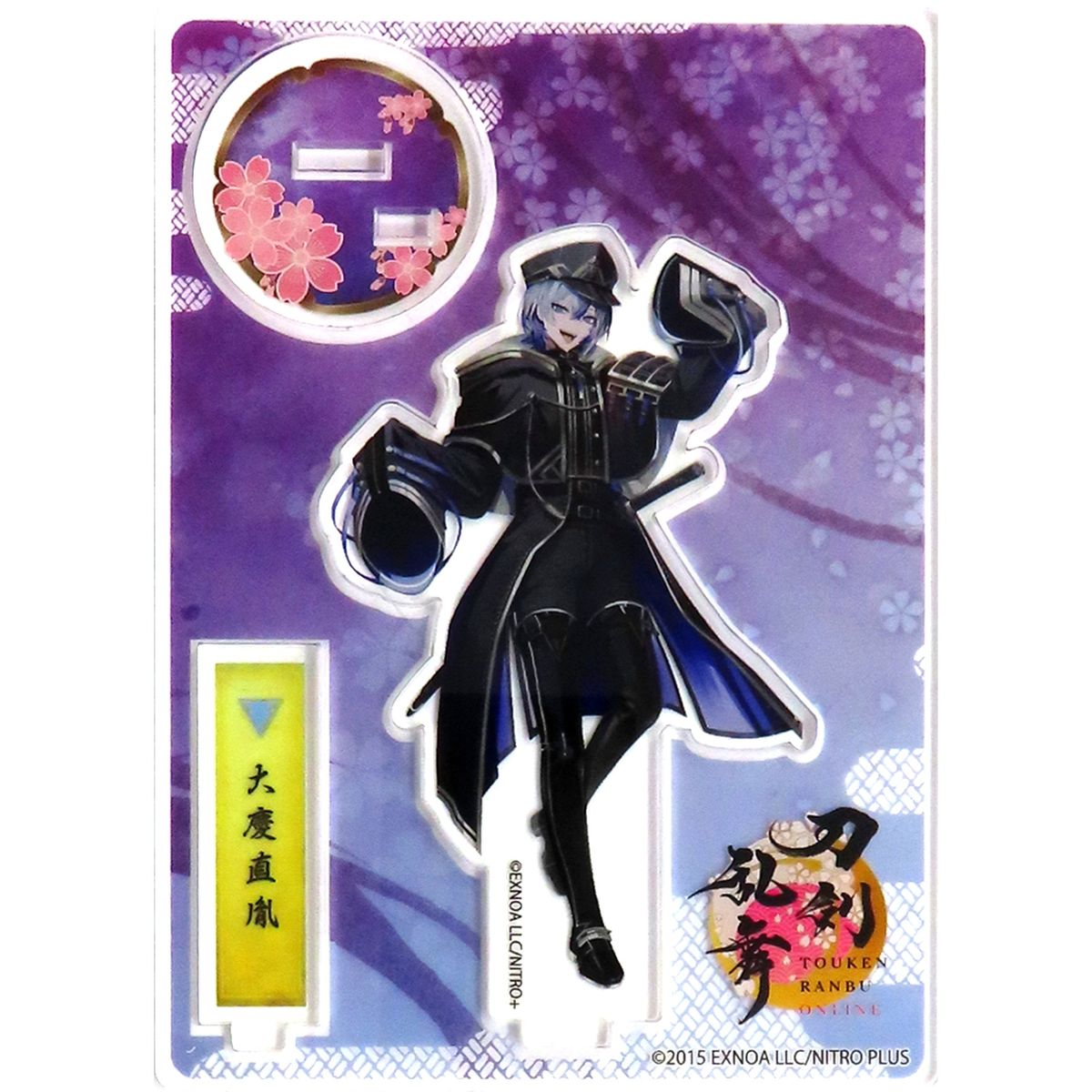 Taikei Naotane Touken Ranbu ONLINE No.112 Acrylic Figure [USED]