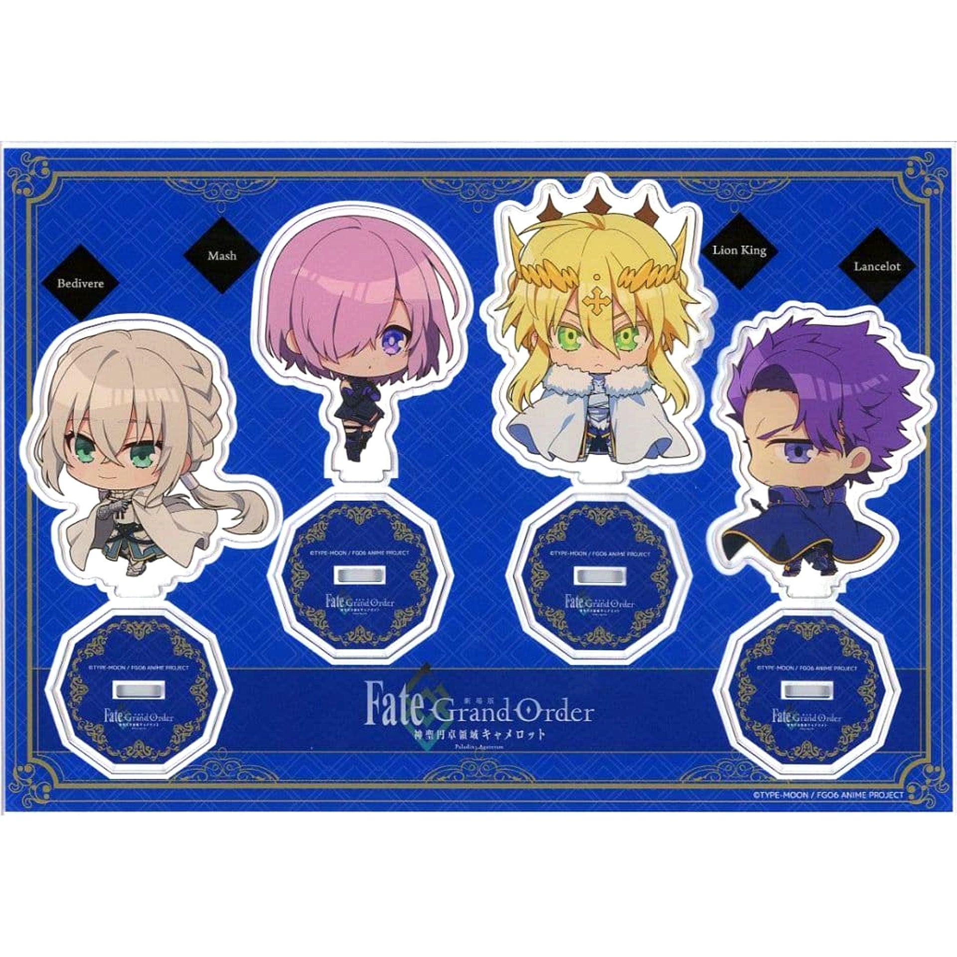 Group Fate/Grand Order Camelot Paladin; Agateram Bonus Mini Chibi Acrylic Stand Set of 4 Sofmap/Animega [USED]