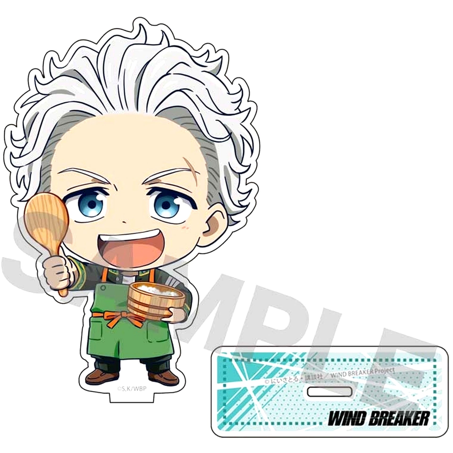 Hajime Umemiya WIND BREAKER Acrylic Stand [USED]