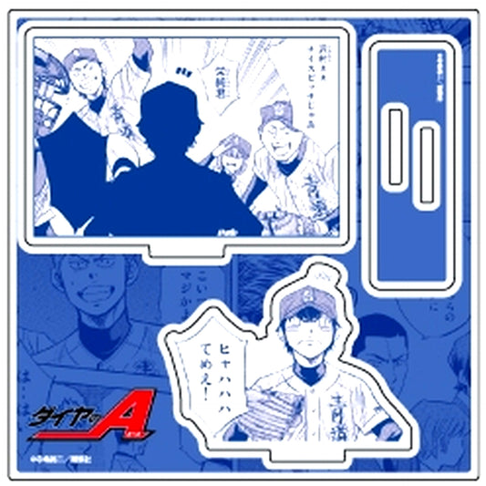 01. Eijun Sawamura Pattern A Official Illustration Acrylic Stand Plate Ace of Diamond [USED]