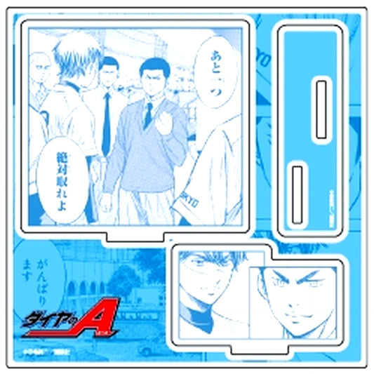 02. Pattern B Official Illustration Acrylic Stand Plate Ace of Diamond [USED]