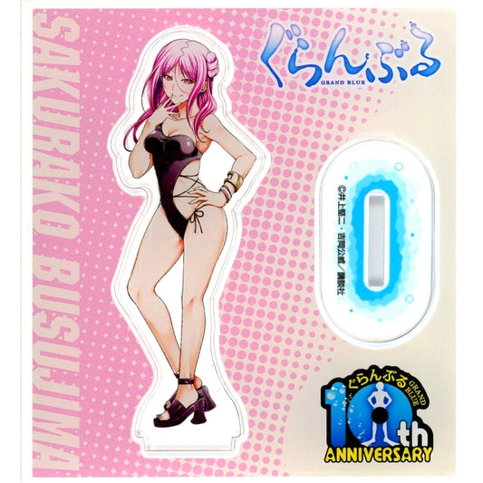 Sakurako Busujima 10th Anniversary Illustration Acrylic Stand Grand Blue Dreaming Serialization 10th Anniversary Pop Up Shop [USED]