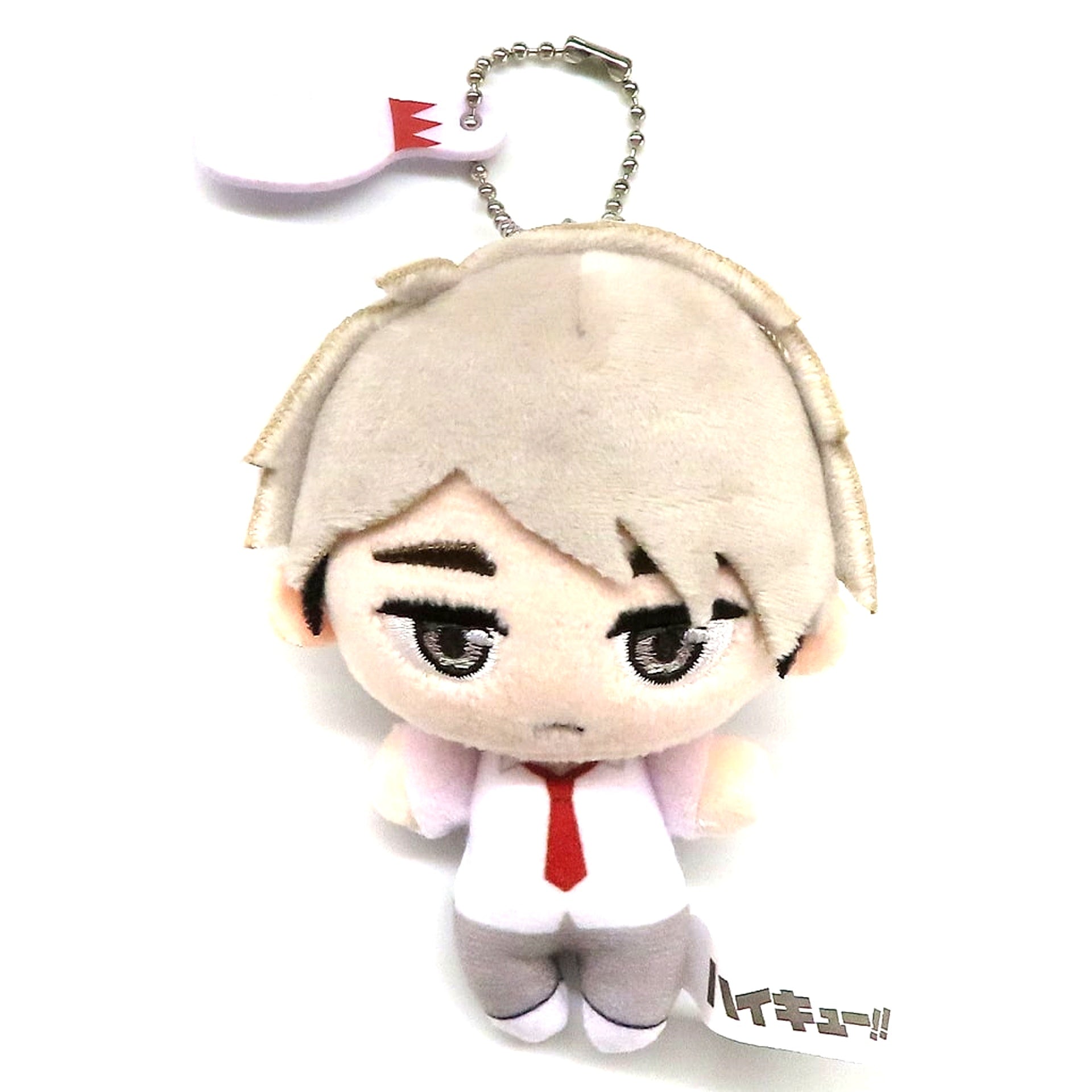 Osamu Miya Haikyu!! Round1 Mascot Round1 Collab Ver. [USED]