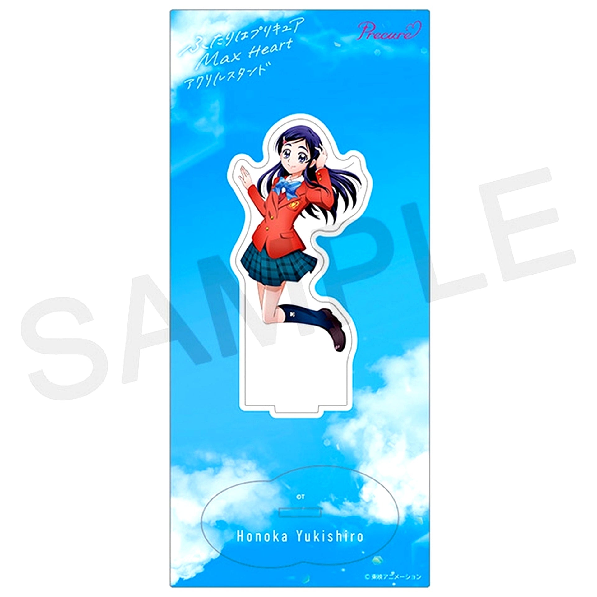 Honoka Yukishiro Acrylic Stand Futari wa Precure Max Heart [USED]