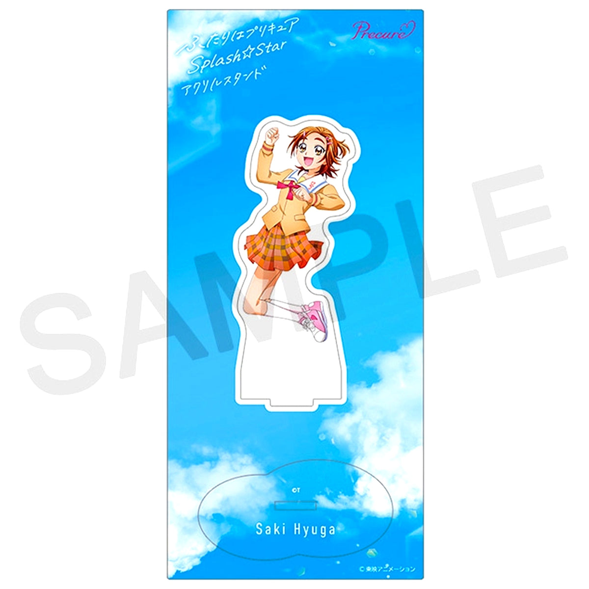 Saki Hyuuga Acrylic Stand Pretty Cure Splash Star [USED]