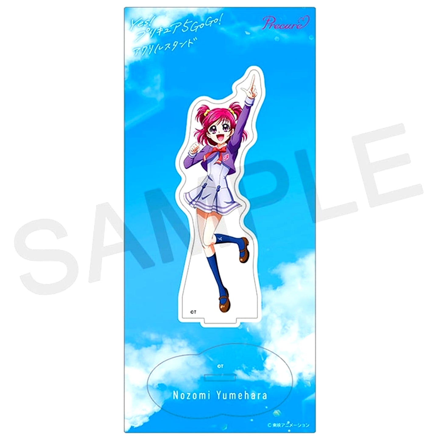 Nozomi Yumehara Yes! Pretty Cure 5 Go Go! Acrylic Stand [USED]