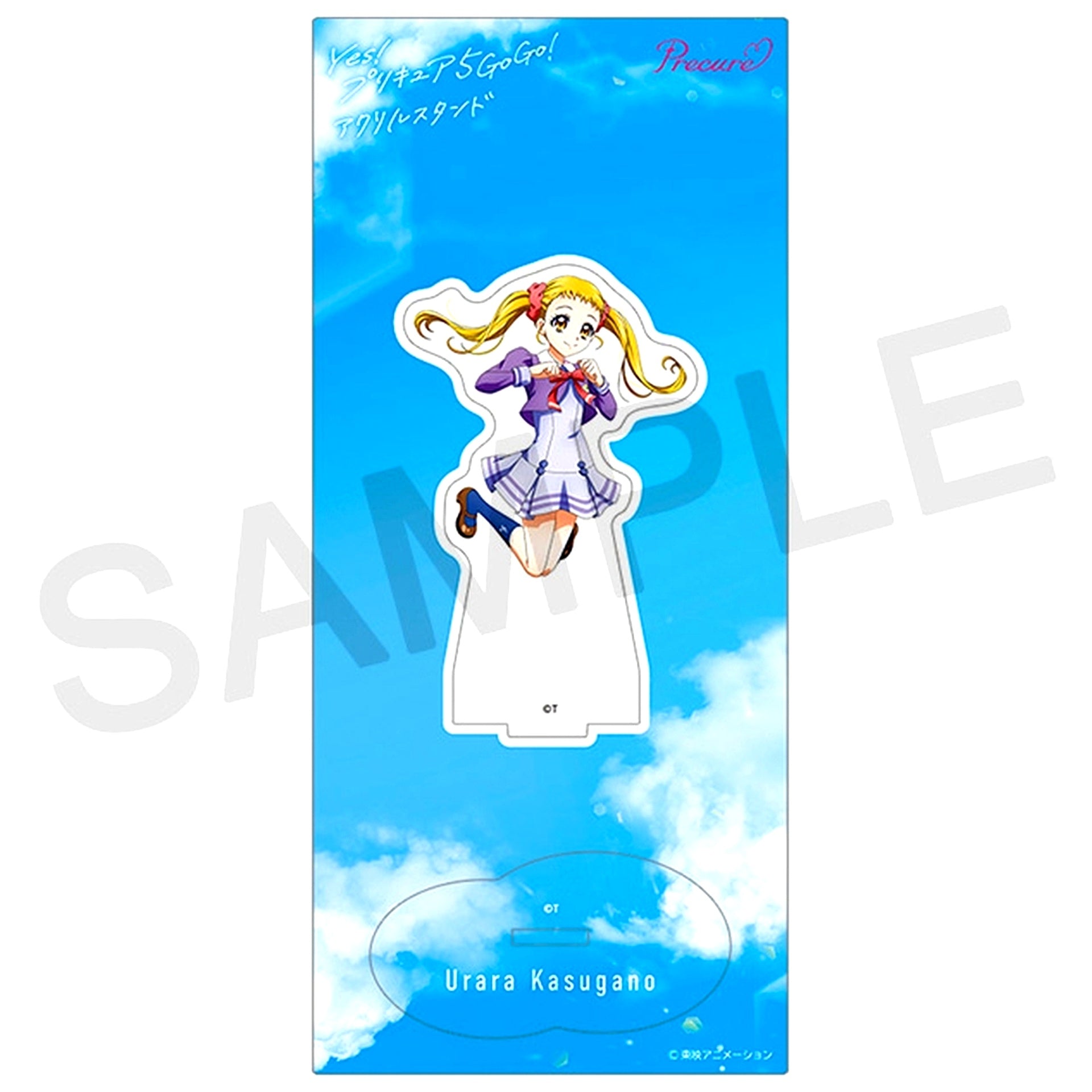 Urara Kasugano Acrylic Stand Yes! Precure 5 GoGo! [USED]
