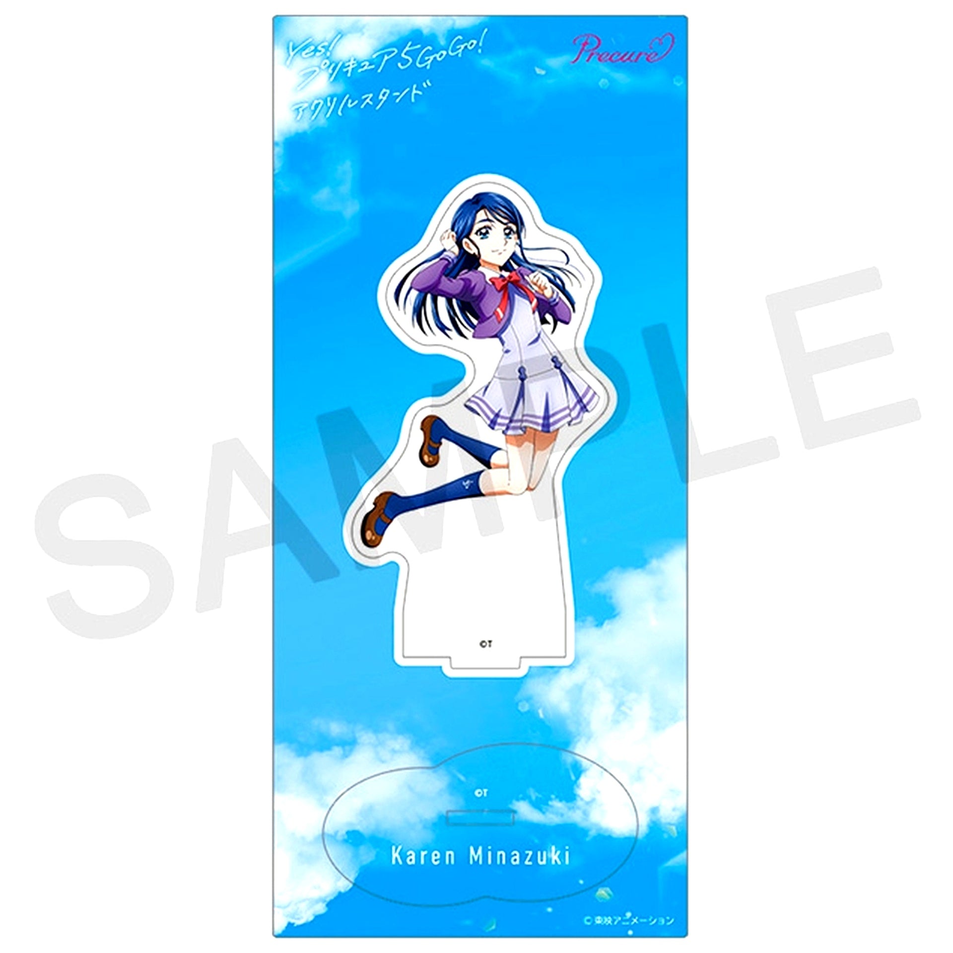 Karen Minazuki Acrylic Stand Yes! Precure 5 GoGo! [USED]