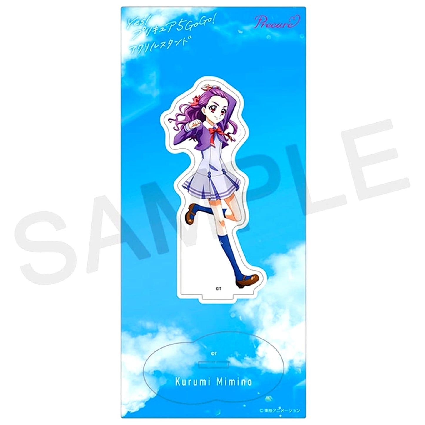 Kurumi Mimino Yes! Pretty Cure 5 Go Go! Acrylic Stand [USED]