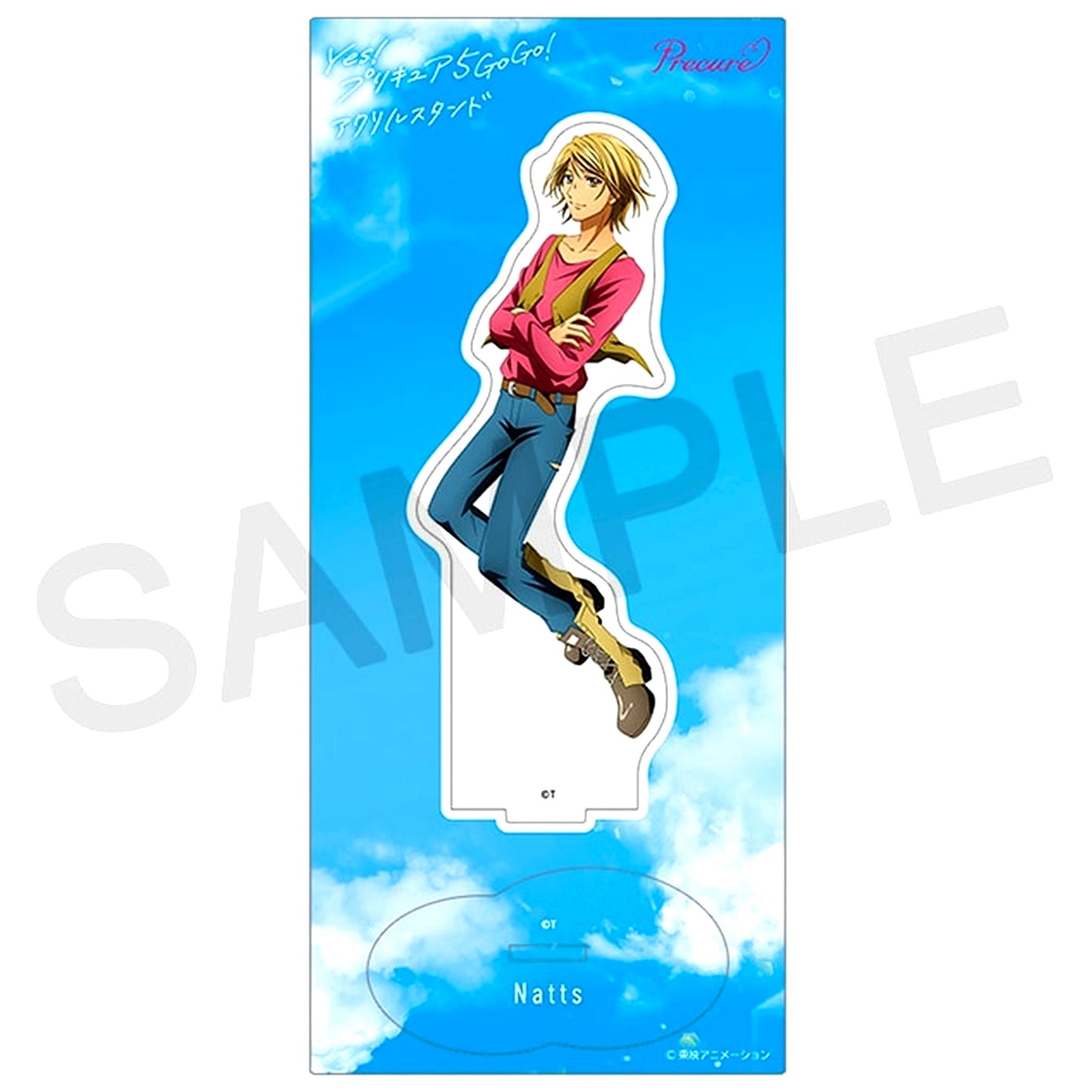Natsu Yes! Pretty Cure 5 Go Go! Acrylic Stand [USED]
