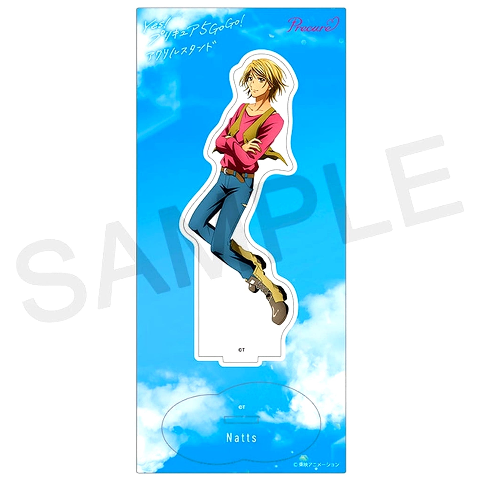 Natsu Yes! Pretty Cure 5 Go Go! Acrylic Stand [USED]