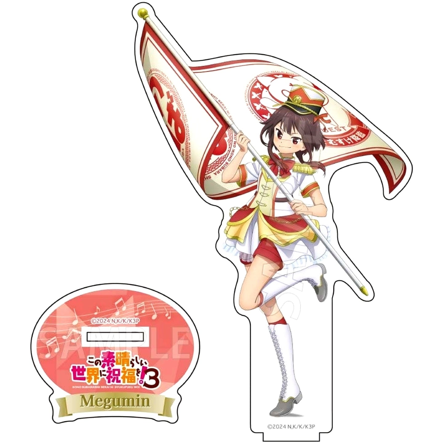 Megumin Acrylic Stand Marching KonoSuba: God's Blessing on this Wonderful World! 3 [USED]