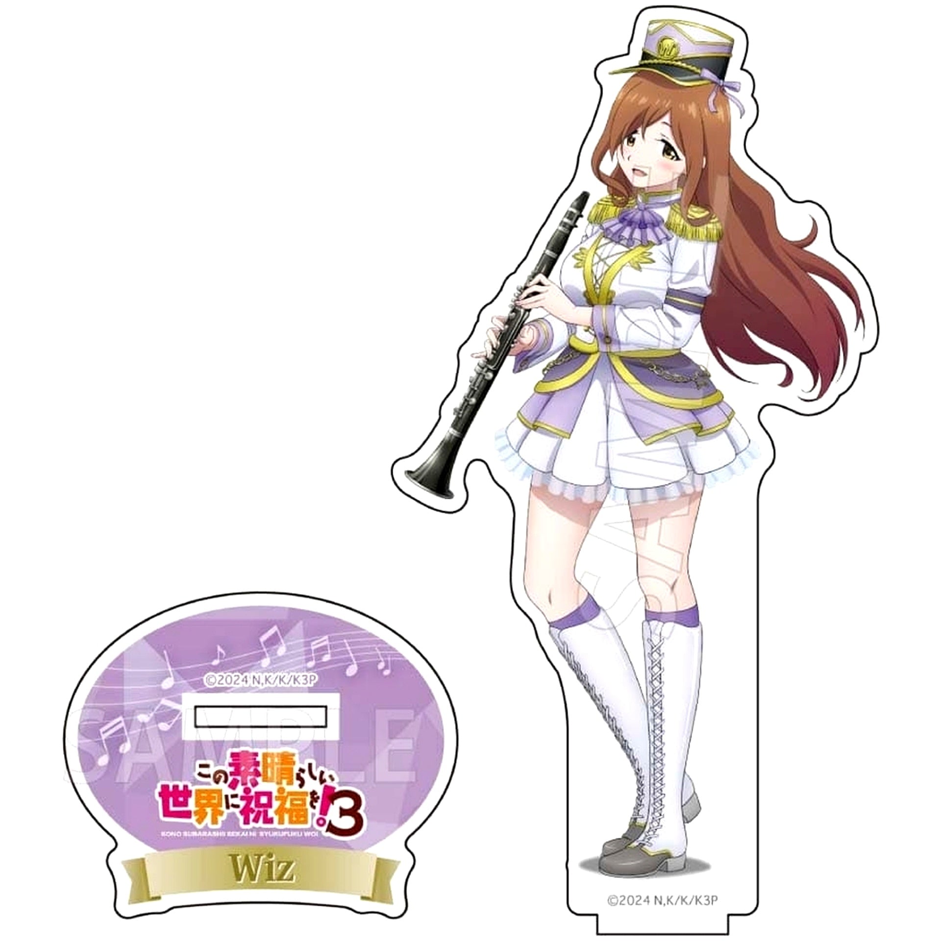 Wiz Marching Acrylic Stand KonoSuba God's Blessing on This Wonderful World! 3 [USED]